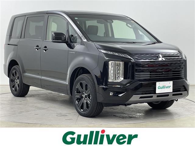 大人気デリカＤ：５！ デリカＤ：５入荷！デリカＤ：５のことならおまかせ！