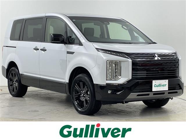 大人気デリカＤ：５！ デリカＤ：５入荷！デリカＤ：５のことならおまかせ！