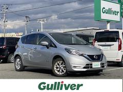 ノート e-パワー X FOUR 4WD 純正ナビ フルセグTV/CD/DVD/BT バックカメラ/全周囲カメラ デジタルインナー ミラー ETC ドライブレコーダー オートライト LEDヘッドライト 衝突被害軽減システム 中古車画像