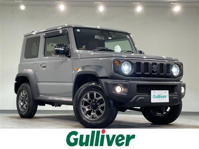 ジムニーシエラ(スズキ) ＪＣ　アルパイン９インチディスプレイオーディオ　衝突軽減ブレーキ　シートヒーター　ＬＥＤヘッドライト　ＥＴＣ　クルーズコントロール　ドライブレコーダー　Ｂｌｕｅｔｏｏｔｈ　レーンキープアシスト　ダウンヒル 中古車画像