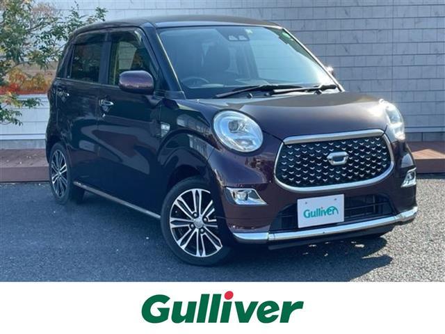 ͵㥹ȡ 㥹١㥹ȤΤȤʤ餪ޤ 1