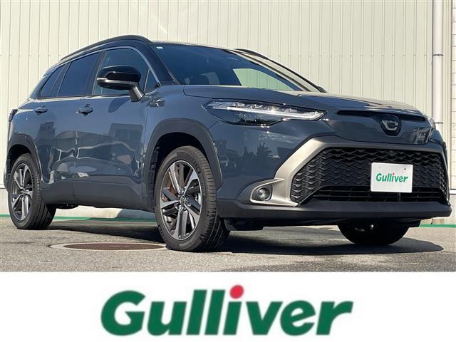 ȥ西 饯 ϥ֥åɡڡ󥪡ʡѥΥߥåӥ塼˥