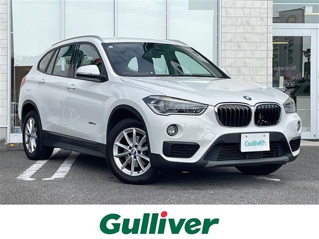 大人気ＢＭＷ　Ｘ１！ ＢＭＷ　Ｘ１入荷！ＢＭＷ　Ｘ１のことならおまかせ！