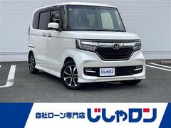 Ｎ－ＢＯＸカスタム　Ｇ・ＥＸホンダセンシング　純正ナビ　バックカメラ　フルセグテレビ　ＤＶＤ／ＣＤ　Ｂｌｕｅｔｏｏｔｈ接続　ビルトインＥＴＣ　片側パワースライドドア　コーナーセンサー　ＬＥＤヘッドライト　オートライト　スマートキー（ホンダ）