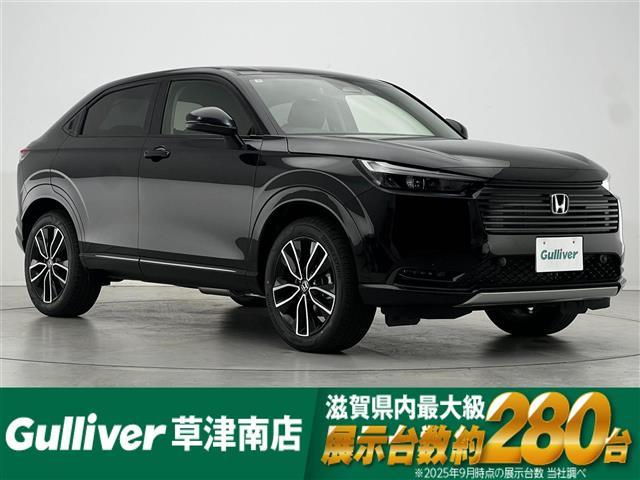 大人気ヴェゼル　ハイブリッド！ ヴェゼル　ハイブリッド入荷！ヴェゼル　ハイブリッドのことならおまかせ！