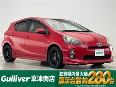 アクア S 禁煙車/社外オーディオ/LEDヘッドライト/オートライト/ETC/プッシュスタート/スマートキー/ステアリングリモコン/純正フロアマット 中古車画像