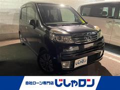 ライフ ディーバ 電動格納ミラー/パワステ/バックカメラ/スマートキー 中古車画像