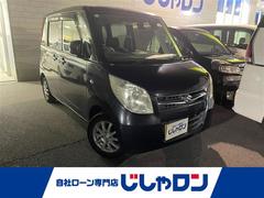 ѥåȡԡҳʥӡţԣáХå