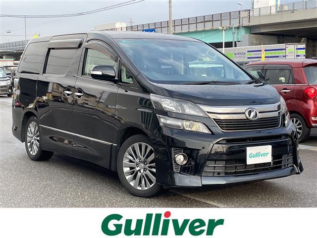 大人気ヴェルファイア！ ヴェルファイア入荷！ヴェルファイアのことならおまかせ！