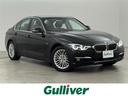 大人気BMW 320d! BMW 320d入荷!BMW 320dのことならおまかせ!