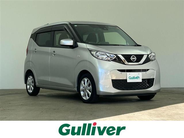 デイズ(日産) Ｘ　禁煙　純正９型ナビ　バックカメラ　フルセグＴＶ　自動防眩ルームミラー　電動格納サイドミラー　アイドリングストップ　ドアバイザー　純正フロアマット　ＩＳＯＦＩＸ　１２Ｖシガーソケット　プッシュスタート 中古車画像