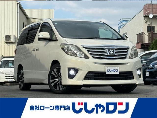 大人気アルファード！ アルファード入荷！アルファードのことならおまかせ！