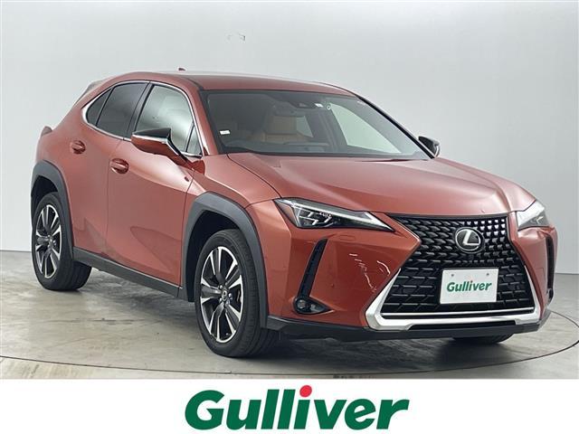 大人気ＵＸ！ ＵＸ入荷！ＵＸのことならおまかせ！