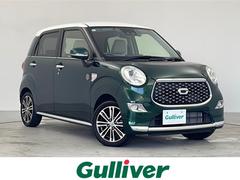 キャスト スタイルG リミテッド SAIII 純正SDナビ/フルセグTV/BT/全周囲カメラ/シートヒーター/スマートアシストIII/ドライブレコーダー/コーナーセンサー/ETC/プッシュスタート/スマートキー/LEDオートライト/純正15インチ 中古車画像