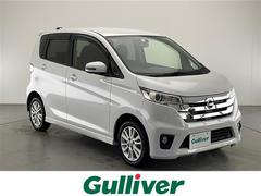 デイズ ハイウェイスター Vセレクション+セーフティ 純正ナビ フルセグTV CD/DVD FM/AM アラウンドビューモニター バックカメラ ETC プッシュスタート スペアキー アイドリングストップ 電動格納ミラー 純正フロアーマット 中古車画像