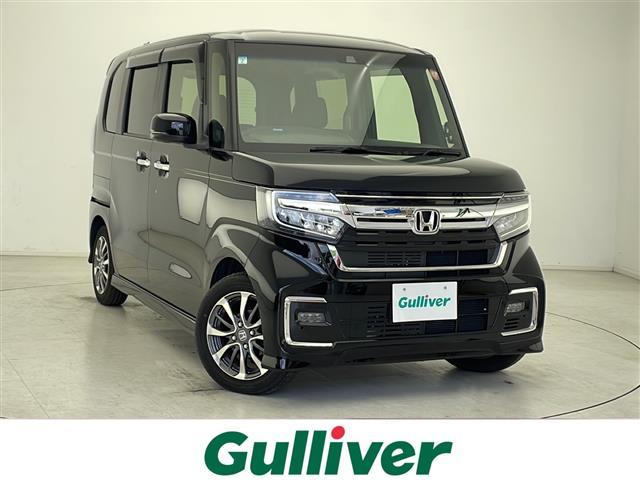 大人気Ｎ　ＢＯＸ！ Ｎ　ＢＯＸ入荷！Ｎ　ＢＯＸのことならおまかせ！