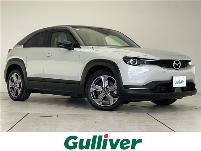 大人気ＭＸ－３０ＥＶモデル！ ＭＸ－３０ＥＶモデル入荷！ＭＸ－３０ＥＶモデルのことならおまかせ！