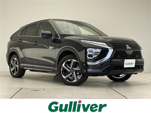 大人気エクリプス　クロス　ＰＨＥＶ！ エクリプス　クロス　ＰＨＥＶ入荷！エクリプス　クロス　ＰＨＥＶのことなら