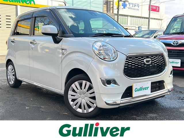 ͵㥹ȡ 㥹١㥹ȤΤȤʤ餪ޤ 1