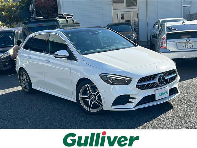 ͵͡٥ġ£䡪 ͡٥ġ£١͡٥ġ£ΤȤʤ餪ޤ 1