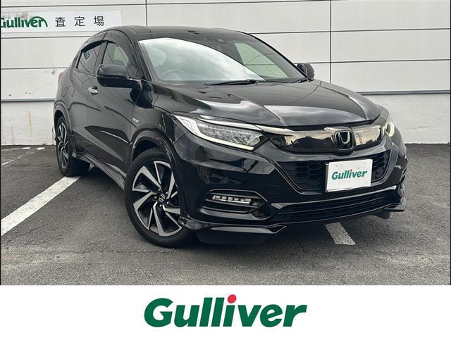 ŹΤߤʤȤʤޤ 롡ϥ֥å١롡ϥ֥åɤΤȤʤ餪ޤ 1