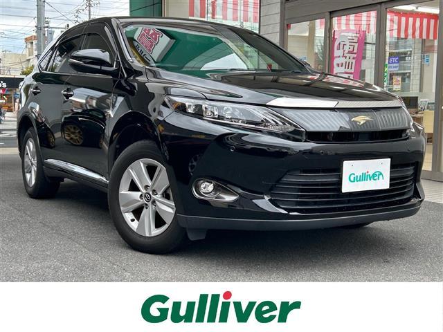 □■当店のみの販売価格となります！■□ ハリアー入荷！ハリアーのことならおまかせ！