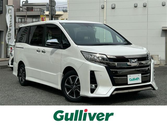 □■当店のみの販売価格となります！■□ ノア入荷！ノアのことならおまかせ！