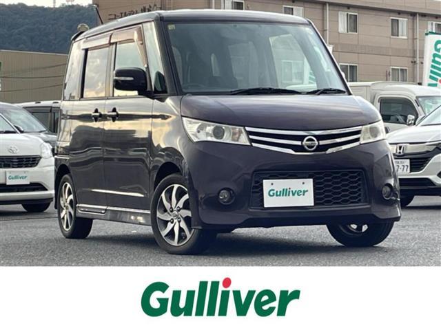 □■当店のみの販売価格となります！■□ ルークス入荷！ルークスのことならおまかせ！