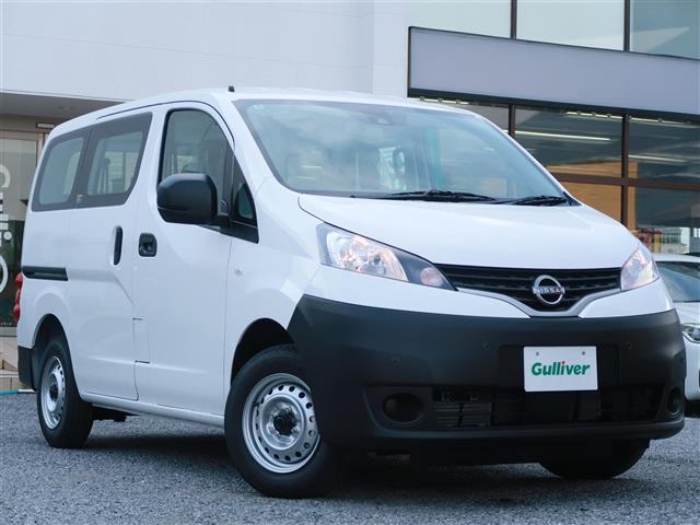 大人気ＮＶ２００バネット！ ＮＶ２００バネット入荷！ＮＶ２００バネットのことならおまかせ！