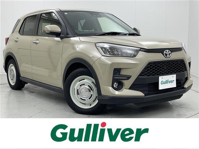 ͵饤ˤޤ 饤õʤ顢ĤиرŹء 1