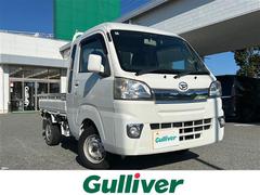 ハイゼットトラック ジャンボ 取扱説明書 保証書 純正オーディオ(AM/FM/CD/AUX) 4WD リモコンキー ETC ドライブレコーダー前 純正フロアマット センターデフロック 荷台作業灯 副変速機レバー 中古車画像