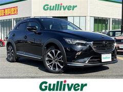CX-3 20S プロアクティブ Sパッケージ 純正ナビ/TV/DVD/CD?BT 全方位カメラ ETC 前後ドラレコ 衝突軽減ブレーキ レーダークルーズ LEDライト ハーフレザー 電動パーキング 純正18AW プッシュスタート シートヒーター 中古車画像