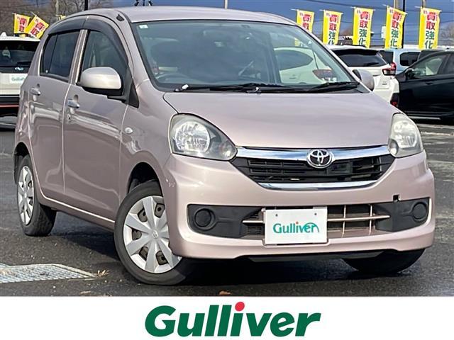 ͵ԥݥå ԥݥå١ԥݥåΤȤʤ餪ޤ 1