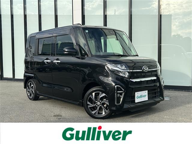 ͵ȡ ١ȤΤȤʤ餪ޤ 1