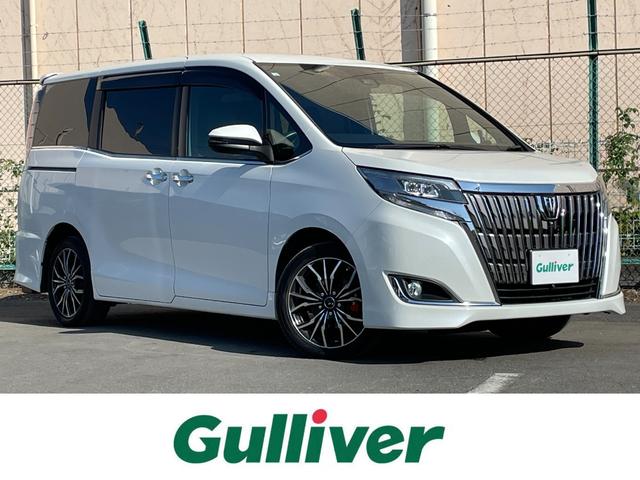 ͵ˤޤ õʤ顢Źء 1