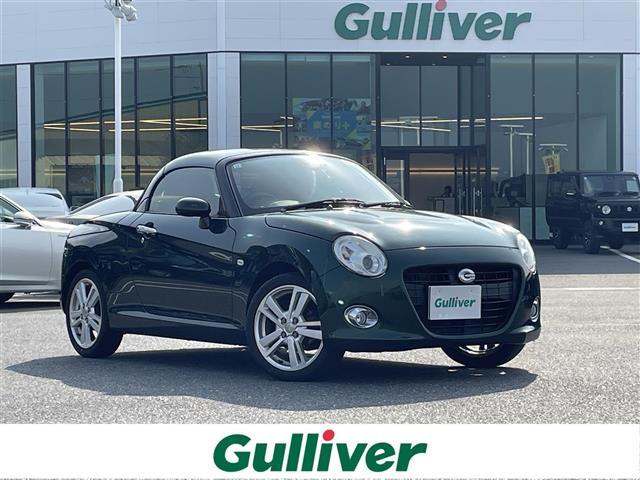 ͵ڥ ڥ١ڥΤȤʤ餪ޤ 1