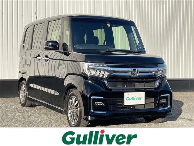 当店のみの販売価格となります！ ガリバーの中古車は毎日約４００台入荷！お探しの在庫がきっと見つかる！