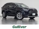 大人気ＲＡＶ４！ ＲＡＶ４入荷！ＲＡＶ４のことならおまかせ！