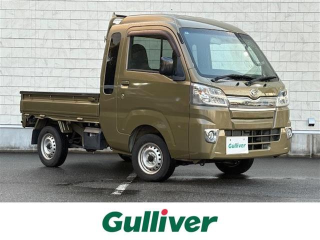 ͵ϥåȡȥå ϥåȡȥå١ϥåȡȥåΤȤʤ餪ޤ 1