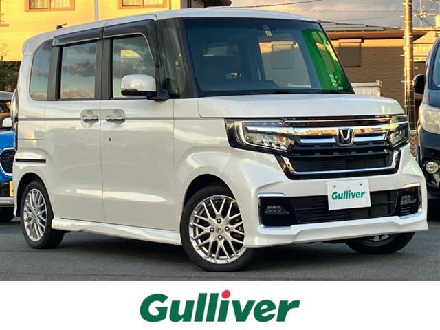 大人気Ｎ　ＢＯＸ！ Ｎ　ＢＯＸ入荷！Ｎ　ＢＯＸのことならおまかせ！