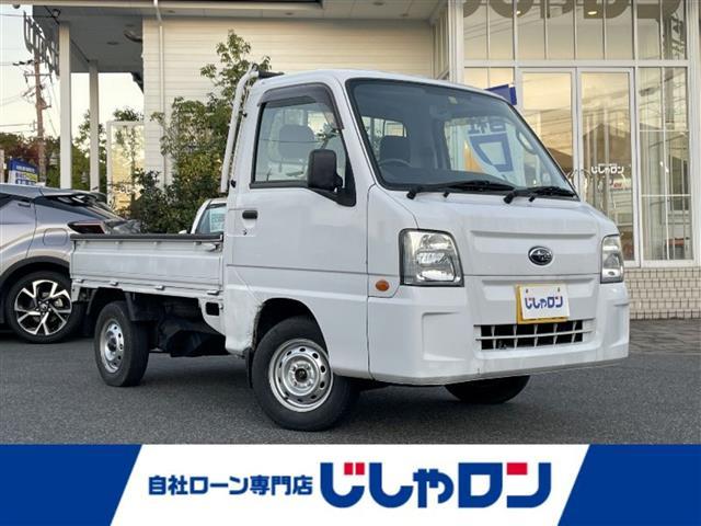 ◆こちらは現金またはオートローンご利用時の価格です。 自社ローンご希望の方は別途その旨お申付け下さい◆