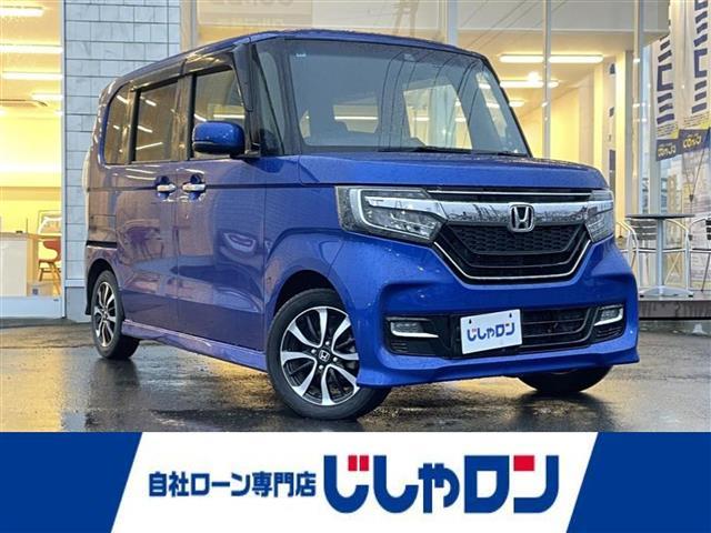 ◆こちらは現金またはオートローンご利用時の価格です。 自社ローンご希望の方は別途その旨お申付け下さい◆