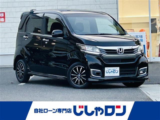 ◆こちらは現金またはオートローンご利用時の価格です。 自社ローンご希望の方は別途その旨お申付け下さい◆