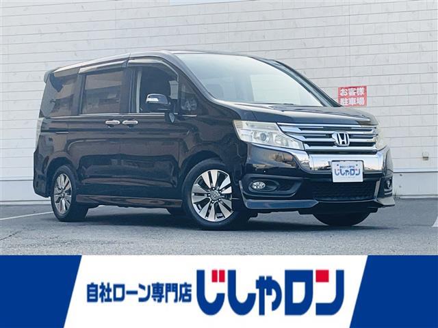 ◆こちらは現金またはオートローンご利用時の価格です。 自社ローンご希望の方は別途その旨お申付け下さい◆