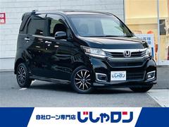 Ｎ－ＷＧＮカスタム　Ｇ・ターボパッケージ　ＥＴＣ社外ナビプッシュスタートフルセグ（ホンダ）