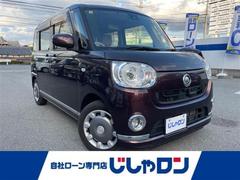 ムーヴキャンバス Gメイクアップ SAII 中古車画像