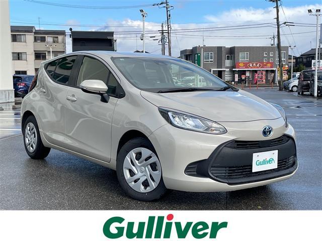 大人気アクア！ アクア入荷！アクアのことならおまかせ！