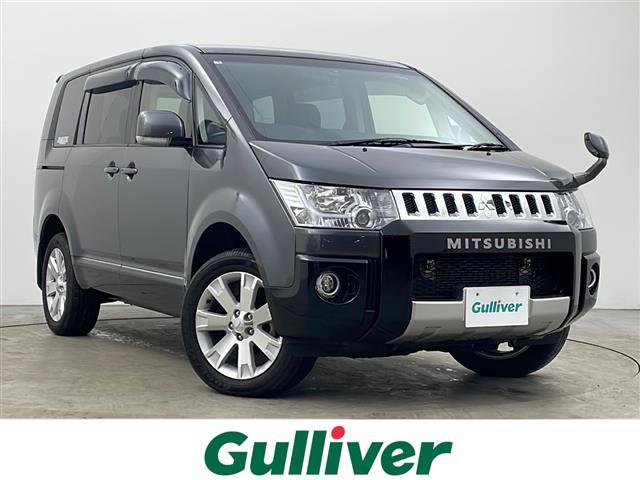 大人気デリカＤ：５！ デリカＤ：５入荷！デリカＤ：５のことならおまかせ！