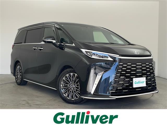 大人気ＬＭ！ ＬＭ入荷！ＬＭのことならおまかせ！