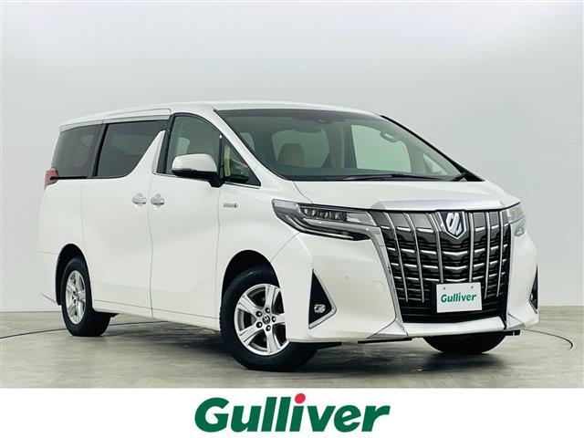 大人気アルファードハイブリット！ アルファードハイブリット入荷！アルファードハイブリットのことならおまかせ